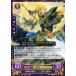TCGե֥0 B18-083HN[HN]ͦε 