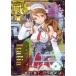 中古艦これアーケード Italia(ホロ)(運↑)【第十一号作戦フレーム】