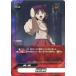 ťХǥե S-UB-C04/0054[]ŲȽ