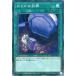 ͷ RC03-JP039[CR]