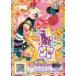 ťץѥ JR0-11[JR]󤷤Υԥ奢奨륷塼