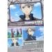 ��ť��˥�ϥȥ쥫 36[Story Card-13]��Episode Aries I #07
