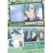ť˥ϥȥ쥫 63[Story Card-40]Episode Libra II #20