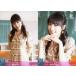 ̿(AKB48SKE48) ߤ/23rd Single֤äƤäƤäơȯ䵭ǰ̿ 2拾ץ꡼ȥå