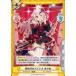 ReС for you HP/001B-042[RR]Υɥ 