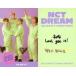 ��ť��쥯����󥫡���(����) NCT DREAM/����(4��)/����/��2021 SEASON��S GREETINGS�ס�Let��s P