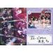 中古コレクションカード(女性) VACC-EX01/RO-101-RR：Roselia/集合(5人)/ダブルレア(ホイル仕様)/V