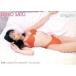 ��ť��쥯����󥫡���(����) S-09����ƣ������/���ƥå���(������)/SHIN YAMAGISHI TRADIN