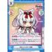 ReС for you AL/002B-050[RR]ߤΥ業 