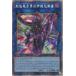 ͷ MGP4-SC137[PSE]饤Х롦С˥