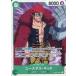 ONE PIECEɥ OP01-051[SR]桼å