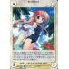 ťꥢ󥨥 No.2168[U]񥹥徯ȴ Ƴ