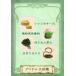 ť˥ϥȥ쥫 ITEM CARD no.14ƥ޴