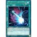 ͷ MP22-EN262[UR]Dark Ruler No More/̽볦