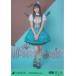  б/у life photograph ( наклонная дорога серии ). глициния Sakura / все тело /[2022.Halloween]WebShop ограничение индивидуальный life photograph 
