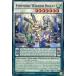���ͷ���� DIFO-EN042[N]��Symphonic Warrior Rockks/������Υ��å���