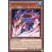 ���×V�Y�� DABL-EN031[N]�FInfernalqueen Salmon/�C���t�F���m�N�C���T�[����