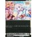 ųTCG DMM01-70[R]褦 䤫֥