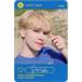 ��ť��쥯����󥫡���(����) CRAVITY/�����(Serim)/��CRAVITY SUMMER PACKAGE ��COME TOGETHER�ɡ�STARSHIP