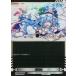 ųTCG DMM02-70[R]¤