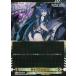 ųTCG DMM03-70[VR]ߥåɥ