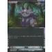 ųTCG DMM-05-70[R]ߥ