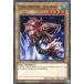 ���×V�Y�� IOC-EN060[N]�FTerrorking Salmon/�W�F�m�T�C�h�L���O�T�[����