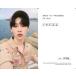 ť쥯󥫡() AB6IX/󡦥(Woong)/AB6IX 1ST PHOTOBOOK IN JEJU 19522եȥ