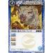 ���Ão�g���X�s���b�c BSC42-070[C]�F�T�l�E���t�BLT