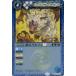 ���Ão�g���X�s���b�c BSC42-070[C]�F�T�l�E���t�BLT(SECRET)