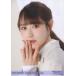 ̿(AKB48SKE48) /Хȥåס2L/NGT48 2023ǯ7 ̿ Vol.1 Part1 20