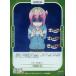 OSICA() 02-130[RP](ۥ) 