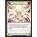 Flesh and Blood MON015[C]Herald of Protection (2)