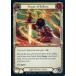 Flesh and Blood DTD053[M](Rainbow Foil)Prayer of Bellona