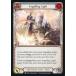 Flesh and Blood BOL023[C]Engulfing Light (3)