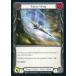 Flesh and Blood AZL023[C]Falcon Wing (3)