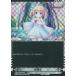 ųTCG DMM11-70[R]ꥣ