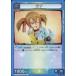 ť˥󥢥꡼ UA15ST/SAO-1-045[C]ԥ