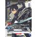 ť˥󥢥꡼ UA15BT/SAO-1-041[SR]()(󲡤)