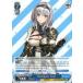 ť HOL/W91-E129[U]Shirogane Noel/Υ