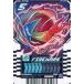 ť饤ɥߡȥ쥫 RT3-043[C]FIREMARS