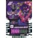 ť饤ɥߡȥ쥫 RT3-087[L]MASKED RIDER OUJA