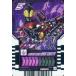 ť饤ɥߡȥ쥫 RT3-088[L]MASKED RIDER DARK KABUTO