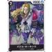 ONE PIECEɥ OP08-089[C]Х롦ۡ
