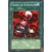 ͷ LDD-S060[N]Trampa de Eliminacion/櫤Ϥ