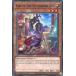 ͷ MP24-EN315[N]Sari of the Silverwing Axe/AXE-꡼