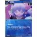���KAMITSUBAKI CARD GAME BA-13[N]���ڡ֤ɤ��ˤ��ʤ��ס�CIEL