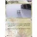 KAMITSUBAKI CARD GAME BM-17[N]ʤ