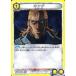 ť˥󥢥꡼ UA35BT/OPM-1-003[U]