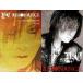 ť쥯󥫡() #04/05aki/RESONANCE(Ver.CXCD-006 INCLUDE)ץȥ쥫